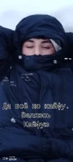 Sticker Тригонде @sozdat_stikery_bot - 11