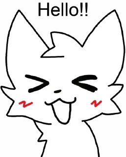 Sticker Boykisser - 4