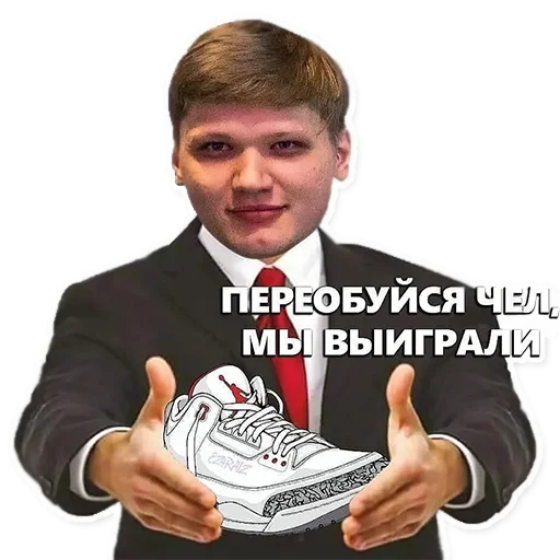 person clothing human face