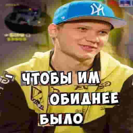 text person clothing