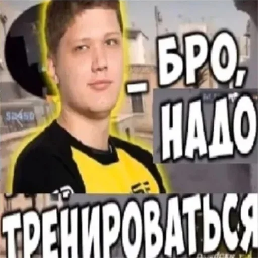 text human face poster