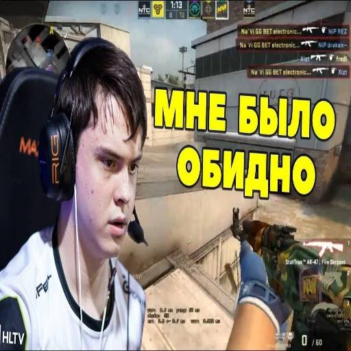 Sticker s1mple бог - 4