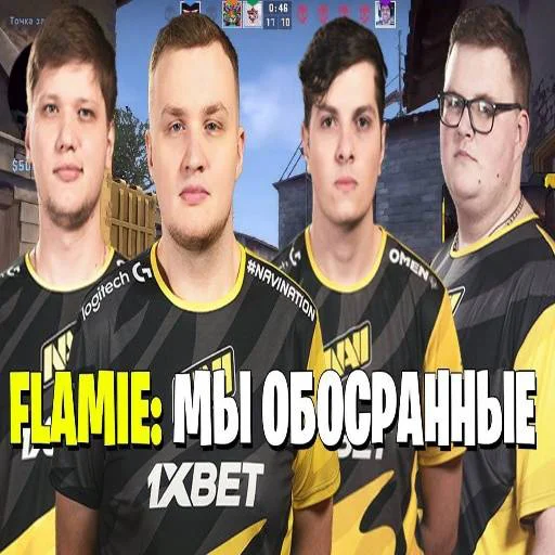 Sticker s1mple бог - 0