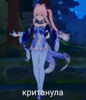 Стикер опиздюляторы - 1