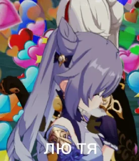 Стикер опиздюляторы - 4