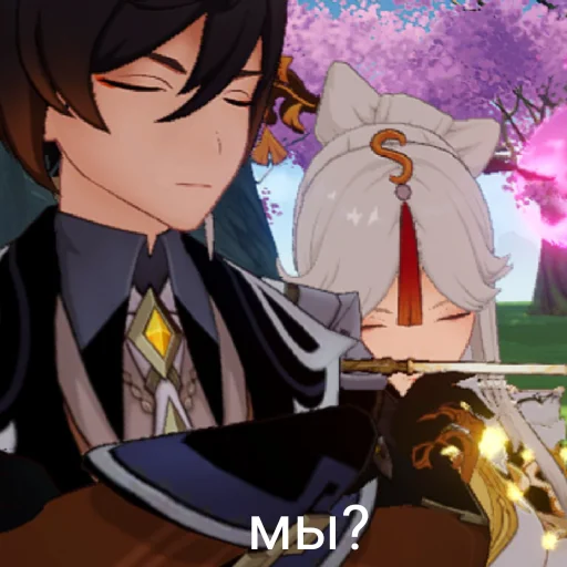 Стикер s1velbee - 1