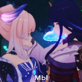 Стикер опиздюляторы - 3