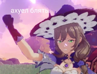 Стикер опиздюляторы - 10