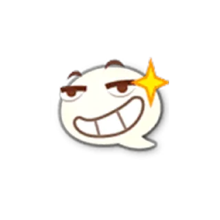 Стикер Великий Султан - 5