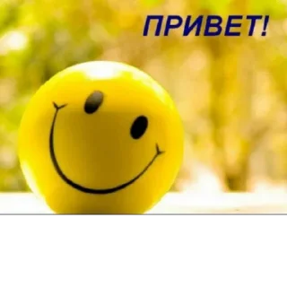 Стикер @StickerEdit_bot :: @StickerEdit - 0