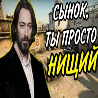 Стикер @StickerEdit_bot :: @StickerEdit - 5