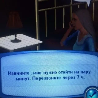 Стикер @StickerEdit_bot :: @StickerEdit - 2