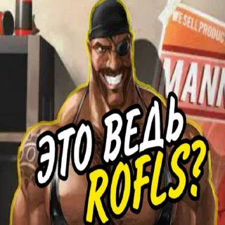 Стикер @StickerEdit_bot :: @StickerEdit - 3