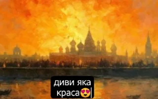 Стикер Tummax @sozdat_stikery_bot - 9