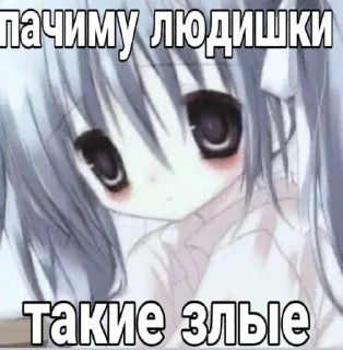 Sticker @qawzrr - 10