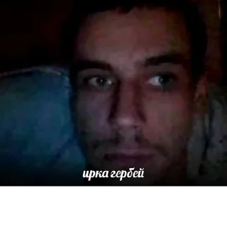 Sticker @StickerEdit_bot :: @StickerEdit - 2