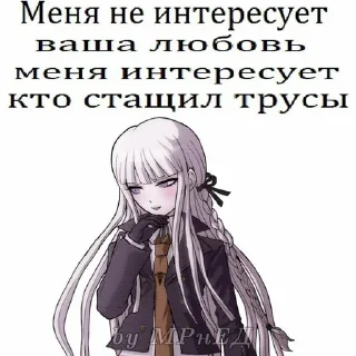Стикер @StickerEdit_bot :: @StickerEdit - 9