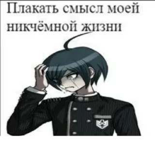 Стикер @StickerEdit_bot :: @StickerEdit - 11