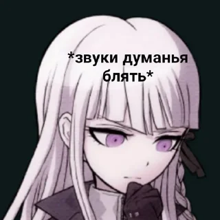 Стикер @StickerEdit_bot :: @StickerEdit - 1