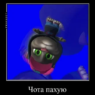 Стикер @StickerEdit_bot :: @StickerEdit - 3