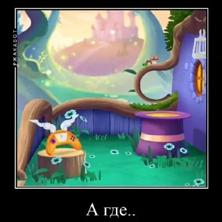 Стикер @StickerEdit_bot :: @StickerEdit - 1