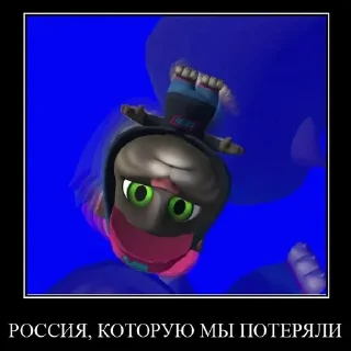 Стикер @StickerEdit_bot :: @StickerEdit - 9