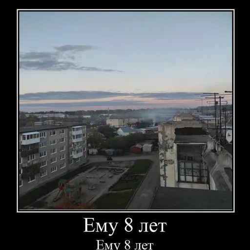 Sticker s2387256483792_by_StickerEdit_bot - 1