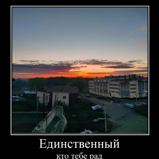 Sticker s2387256483792_by_StickerEdit_bot - 1