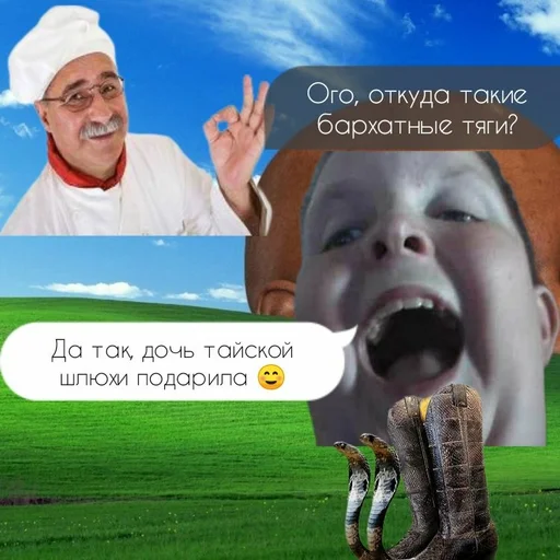 Sticker s2387256483792_by_StickerEdit_bot - 1