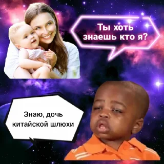 Sticker @StickerEdit_bot :: @StickerEdit - 0