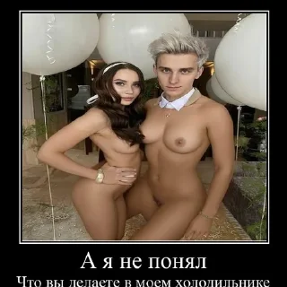 Sticker @StickerEdit_bot :: @StickerEdit - 8