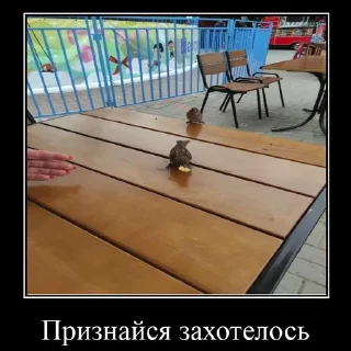 Sticker @StickerEdit_bot :: @StickerEdit - 3