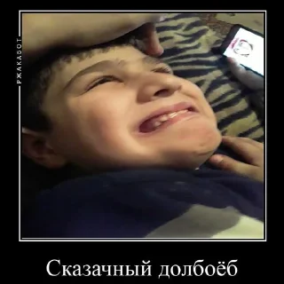 Sticker @StickerEdit_bot :: @StickerEdit - 11