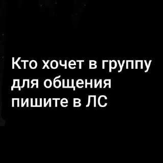 Sticker @StickerEdit_bot :: @StickerEdit - 4