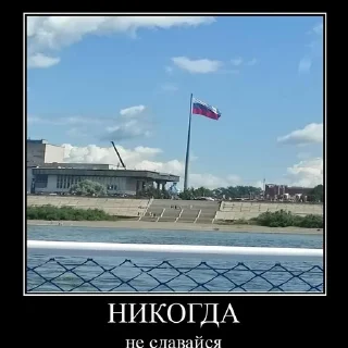 Sticker @StickerEdit_bot :: @StickerEdit - 6