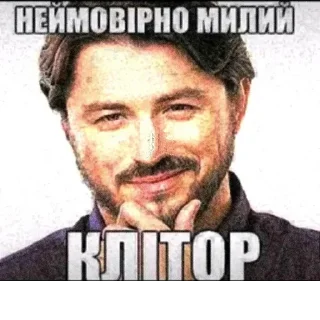 Sticker @StickerEdit_bot :: @StickerEdit - 5