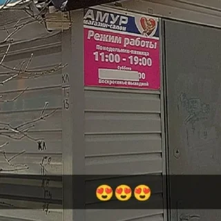 Sticker @StickerEdit_bot :: @StickerEdit - 2