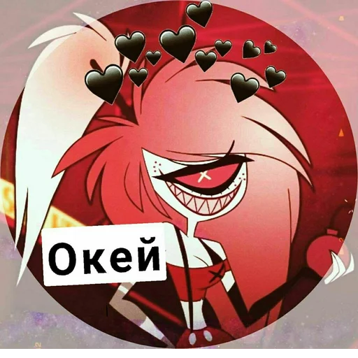 Sticker s2556589001396_by_StickerEdit_bot - 1