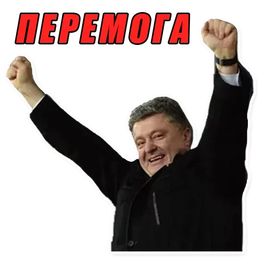 human face smile clothing