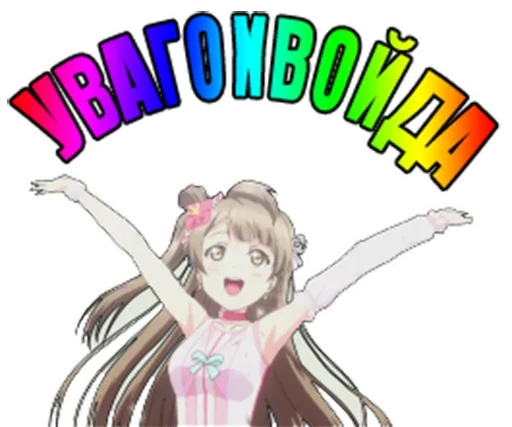 illustration clipart animated cartoon