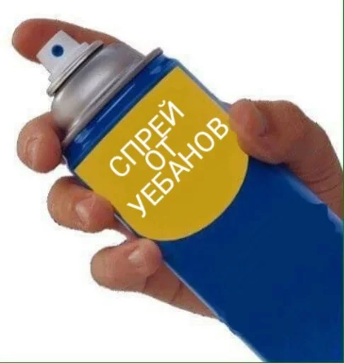 text bottle soft drink