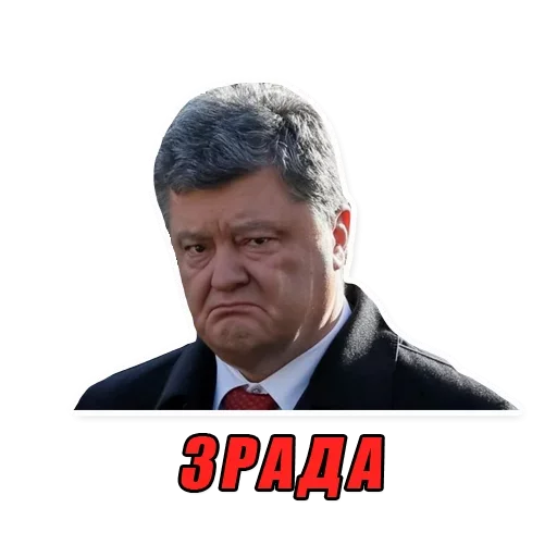 human face clothing screenshot