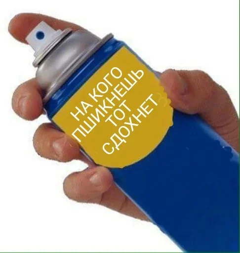 text soft drink bottle