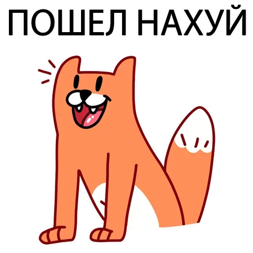 clipart mammal cat