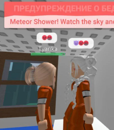 Максим три точки @sozdat_stikery_bot - 