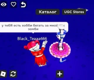 Sticker Максим три точки @sozdat_stikery_bot - 7