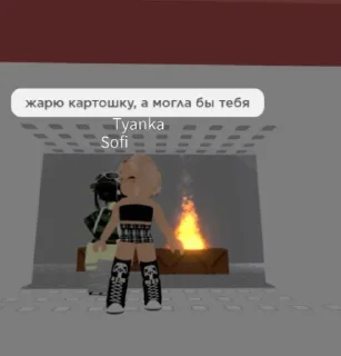 Sticker Максим три точки @sozdat_stikery_bot - 1