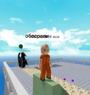 Sticker Максим три точки @sozdat_stikery_bot - 0