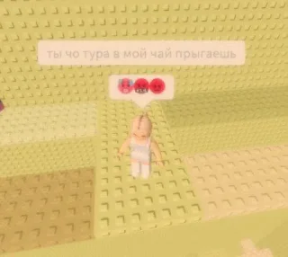 Sticker Максим три точки @sozdat_stikery_bot - 4