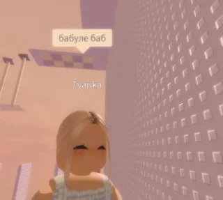 Sticker Максим три точки @sozdat_stikery_bot - 8